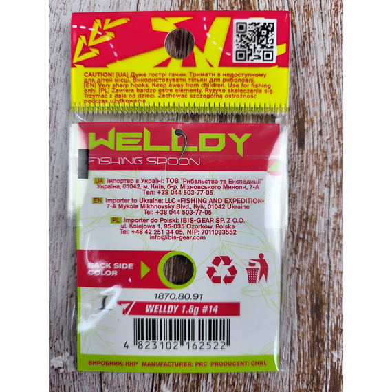 Мормышка Select Welldy 1.8g 31mm #14 Chartreuse Pink, Вес: 1.8, Цвет блесны: #14 Chartreuse Pink, фото , изображение 4