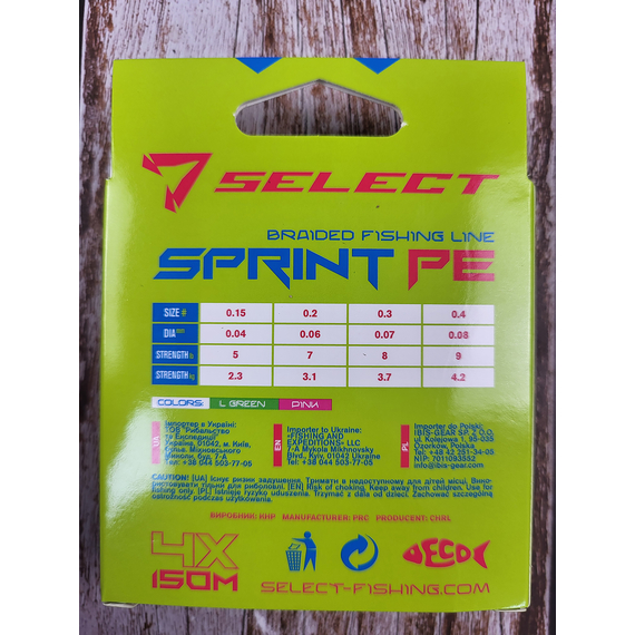 Шнур Select Sprint PE 4X Pink 150m #0.2/0.06mm 7lb/3.1kg, Диаметр: 0.06mm, Размотка: 150m, Выберите цвет: Рожевий, фото , изображение 4