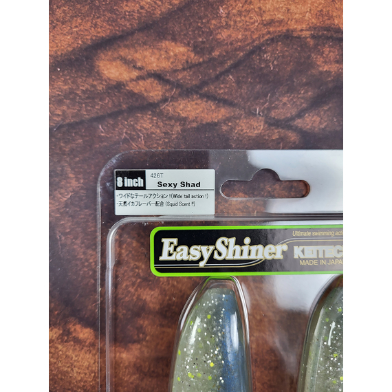 Силикон Keitech Easy Shiner 8" (2 шт/упак) ц:426 sexy shad, Длина силикона: 8" (20.3 см), Расцветка силикона: 426 Sexy Shad, фото , изображение 5