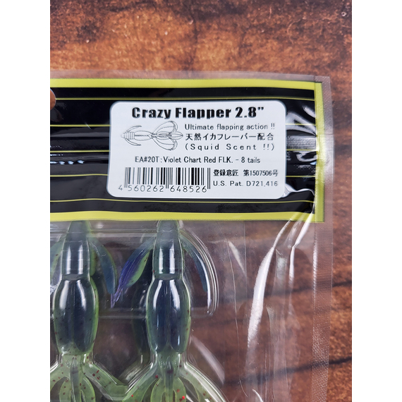 Силикон Keitech Crazy Flapper 2.8" (8 шт/уп),, цвет: ea#20 violet chart red fl, Длина силикона: 2.8" (7.1 см), Расцветка силикона: EA#20 Violet Chart Red Fl, фото , изображение 3