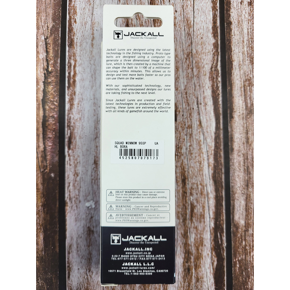 Воблер Jackall Squad Minnow 95SP 95mm 14.0g HL Bora, Розмір/Вага: 95мм/14г, Колір воблера: HL Bora, фото , изображение 4