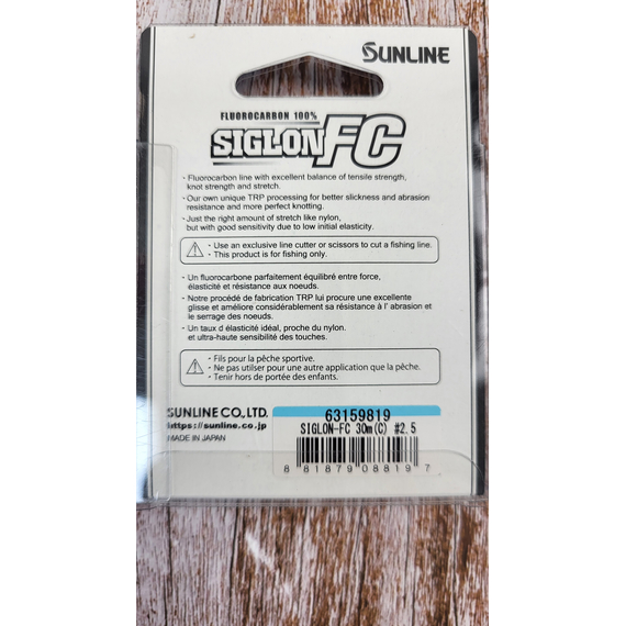 Флюорокарбон Sunline SIG-FC 30м 0.290мм 5.4кг поводковый, Діаметр: 0.290, фото , изображение 3
