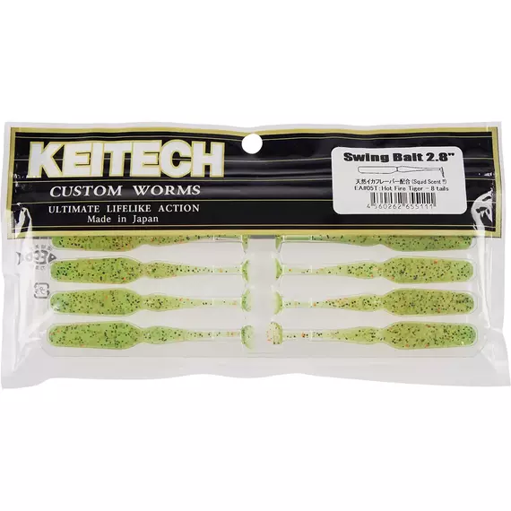 Силікон Keitech Swing Bait 2.8" EA#05 Hot Fire Tiger (8 шт/уп), Довжина силікону: 2.8" (7.1 см), Колір силікону: EA#05 Hot Fire Tiger, фото , изображение 2