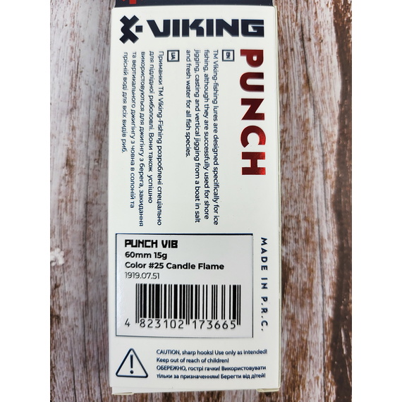 Воблер Viking Fishing Punch Vib 60mm 15g #25 Candle Flame, Размер/Вес: 60mm/15g, Цвет воблера: Candle Flame, фото , изображение 4