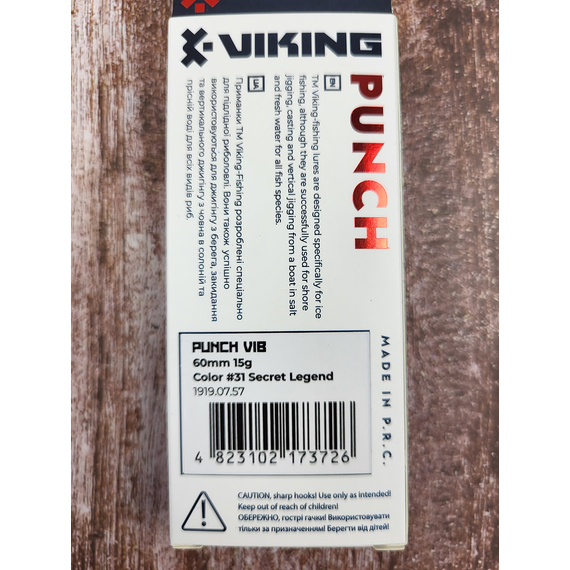 Воблер Viking Fishing Punch Vib 60mm 15g #31 Secret Legend, Размер/Вес: 60mm/15g, Цвет воблера: Secret Legend, фото , изображение 4
