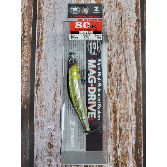 Воблер ZipBaits Orbit 80 SP-SR, 80мм 8.5g #767 (0.8-1.0m), Размер/Вес: 80мм/8.5г, Цвет воблера: 767, фото , изображение 2