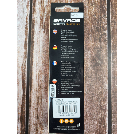 Воблер Savage Gear Freestyler V2 SS 110mm 28.0g Golden Ambulance, Размер/Вес: 110мм/28г, Цвет воблера: Golden Ambulance, фото , изображение 3