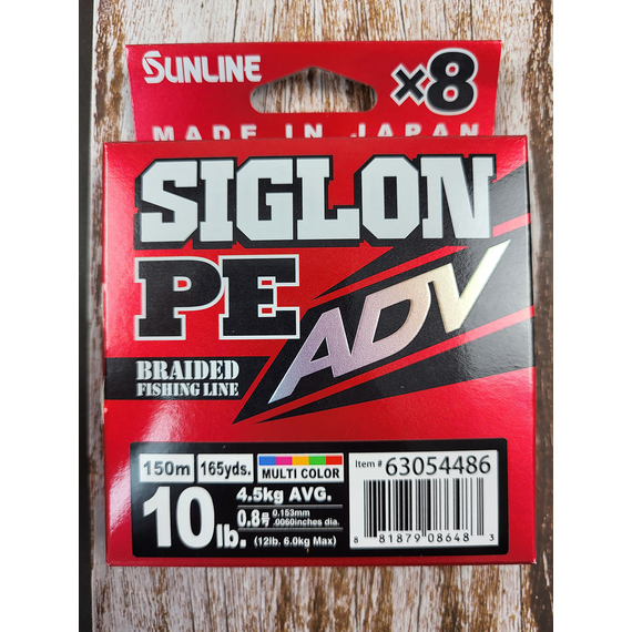 Шнур Sunline Siglon PE ADV х8 150м (мульти.) #0.8/0.153mm 10lb/4.5kg, Диаметр: #0.8/0.153mm, фото , изображение 9