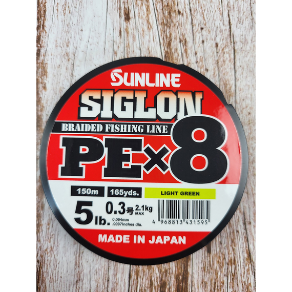 Шнур Sunline Siglon PE х8 150m (салат.) #0.3/0.094mm 5lb/2.1kg, Диаметр: #0.3/0.094mm, Выберите цвет: салатовий, фото , изображение 9