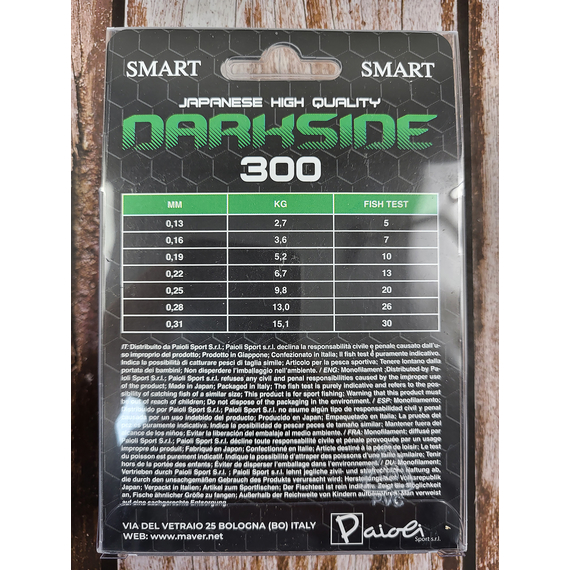 Волосінь Smart Monofilo Darkside 300m (black) 0.28mm 26lb/13kg, Диаметр: 0.28mm, Размотка: 300m, фото , изображение 3