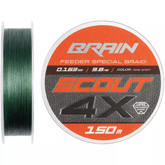 Фідерний шнур Brain Scout 4X (2026) 150m 0.163mm 9.8kg (колір: темно-зелений), Диаметр: 0.163mm, Размотка: 150m, Выберите цвет: deep green, фото 