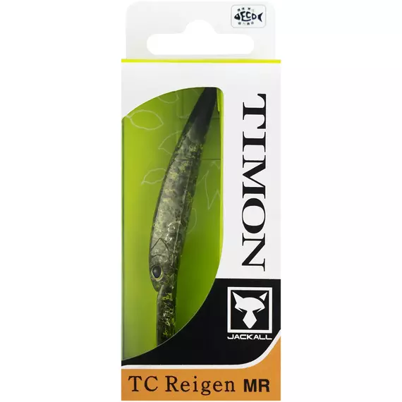 Воблер Jackall TC Reigen MR 52мм 1.7g Yazy Kabi, Размер/Вес: 52мм/1.7г, Цвет воблера: Yazy Kabi, фото , изображение 2