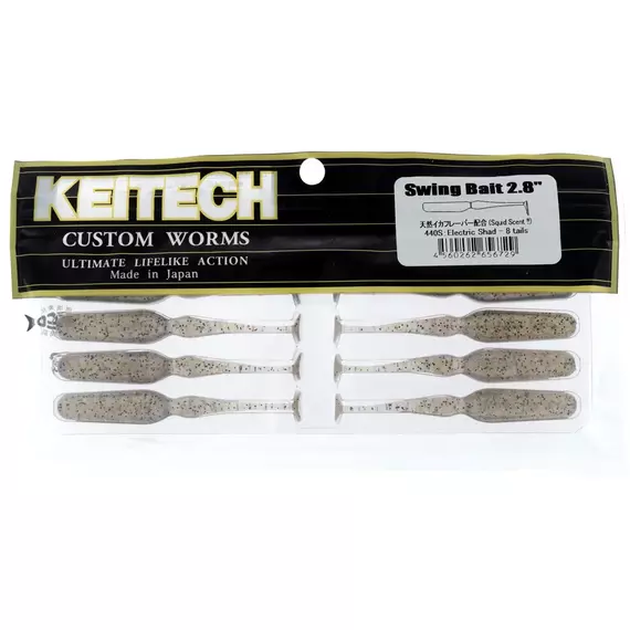 Силікон Keitech Swing Bait 2.8" #440 Electric Shad (8 шт/уп), Довжина силікону: 2.8" (7.1 см), Колір силікону: #440 Electric Shad, фото , изображение 2