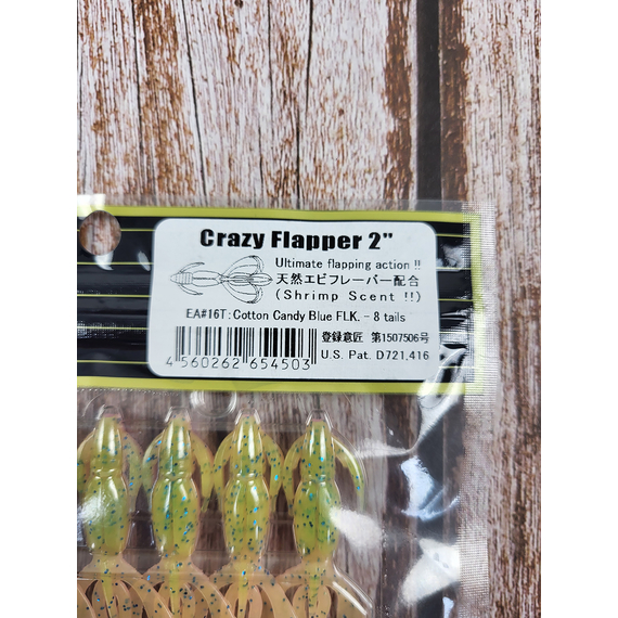 Силікон Keitech Crazy Flapper 2" EA#16 cotton candy blue f (8 шт/уп), Длина силикона: 2" (5.1 см), Расцветка силикона: ea#16 cotton candy blue f, фото , изображение 11
