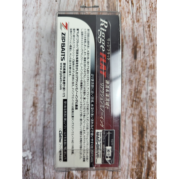Воблер ZipBaits Rigge Flat 45S 45mm 3.8g #916, Размер/Вес: 45мм/3.8г, Цвет воблера: 916, фото , изображение 3