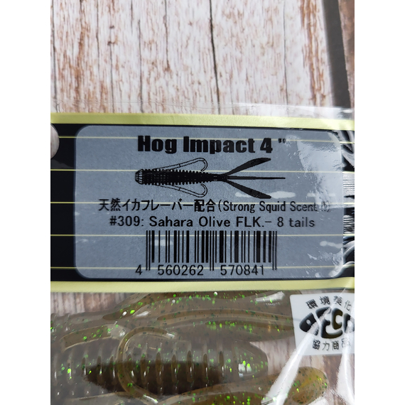 Силикон Keitech Hog Impact 4" (8 шт/упак), цвет:309 sahara olive flk., Длина силикона: 4" (10.2 см), Расцветка силикона: 309 Sahara Olive Flk, фото , изображение 4