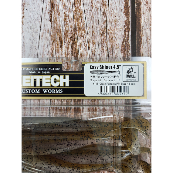 Силікон Keitech Easy Shiner 4.5" #414 Green Pumpkin PP.Shad (6 шт / уп) к:green pumpkin pp shad, Длина силикона: 4.5" (11.4 см), Расцветка силикона: #414 Green Pumpkin PP.Shad, фото , изображение 10