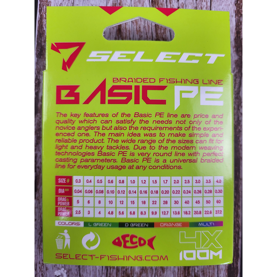 Шнур рыболовный Select Basic PE 100m, 0.26mm, 45Lb/20.8kg, цвет: разноцветный, Диаметр: 0.26mm, Размотка: 100m, Выберите цвет: мультиколор, фото , изображение 6