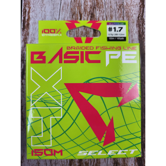 Шнур рыболовный Select Basic PE 150m, 0.20mm, 28Lb/12.7kg, цвет: разноцветный, Диаметр: 0.20mm, Размотка: 150m, Выберите цвет: мультиколор, фото , изображение 8