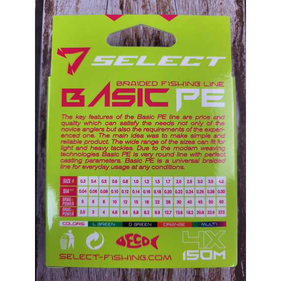 Шнур рыболовный Select Basic PE 150m, 0.20mm, 28Lb/12.7kg, цвет: разноцветный, Диаметр: 0.20mm, Размотка: 150m, Выберите цвет: мультиколор, фото , изображение 10