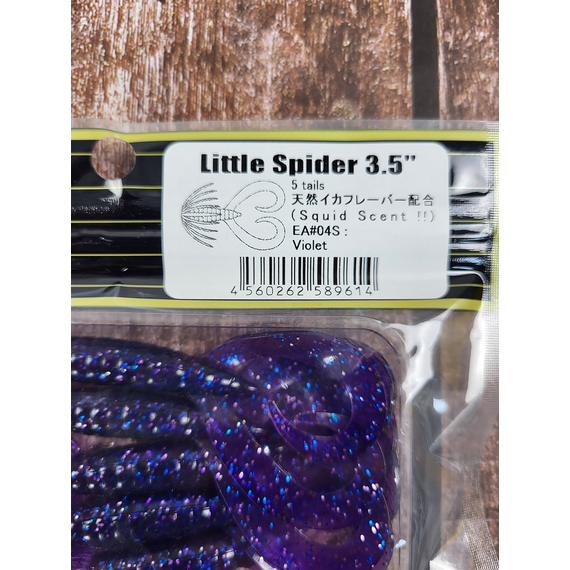 Силикон Keitech Little Spider 3.5" (5 шт/упак), цвет:ea#04 violet, Длина силикона: 3.5" (8.9 см), Расцветка силикона: EA#04 Violet, фото , изображение 3