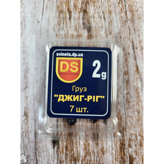 Грузило DS Джиг-ріг з вертлюгом чорний 2г (7шт/уп), Вага: 2г, фото , изображение 2