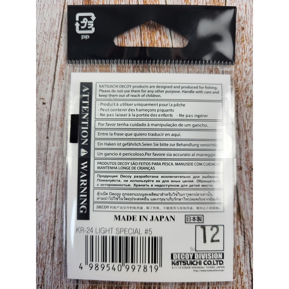 Крючок Decoy KR-24 Light Special #5 (10 шт/уп), фото , изображение 6