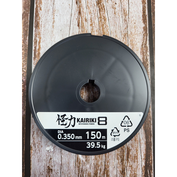 Шнур Shimano Kairiki 8 PE 150m 0.35mm 39.5kg (Japan), Діаметр: 0.35mm, Розмотування: 150m, Колір: салатовий, фото , изображение 9
