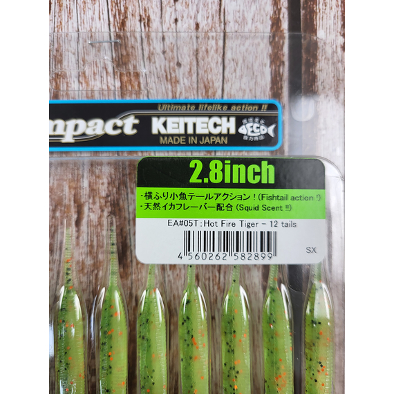 Силікон Keitech Sexy Impact 2.8" 12, колір:ea#05 hot fire tiger, Довжина силікону: 2.8" (7.1 см), Колір силікону: EA#05 Hot Fire Tiger, фото , изображение 4