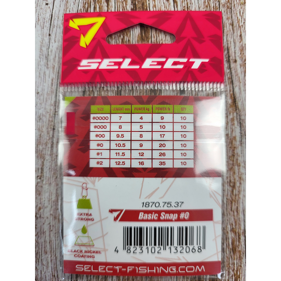 Застібка Select Basic Snap #0 (10 шт / уп), Длина: 10.5 мм, фото , изображение 5
