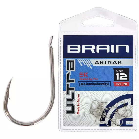Гачок Brain Ultra Akinak #12 (20шт/уп), Номер крючка, №: 12, фото 