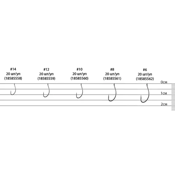 Гачок Brain Dream Hooks Feeder Bream #14 (20шт/уп), Номер крючка, №: 14, фото , изображение 3