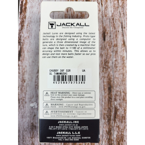 Воблер Jackall Chubby 38 SSR 38мм 4.2г UL Tamamushi, Размер/Вес: 38мм/4.2г, Цвет воблера: UL Tamamushi, фото , изображение 3