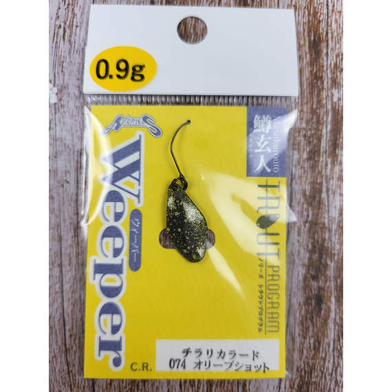 Мормышка Nories Masukurouto Weeper 0.9g #074, Вес: 0.9г, Цвет блесны: 074, фото , изображение 2