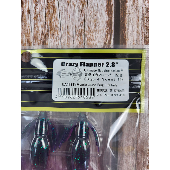 Силикон Keitech Crazy Flapper 2.8" (8 шт/уп), цвет: ea#21 mystic june bug, Длина силикона: 2.8" (7.1 см), Расцветка силикона: EA#21 Mystic June Bug, фото , изображение 3