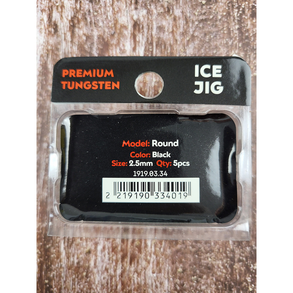 Мормышка вольфрамовая Viking Fishing Round 0.19g 2.5mm Black (5шт), Размер/Вес: 2.5мм/0.19г, Цвет мормышки: Black, фото , изображение 4