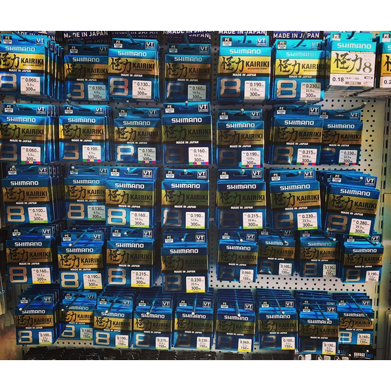 Шнур Shimano Kairiki 8 PE 300m 0.35mm 39.5kg (Japan), Диаметр: 0.35mm, Размотка: 300m, Выберите цвет: салатовый, фото , изображение 4