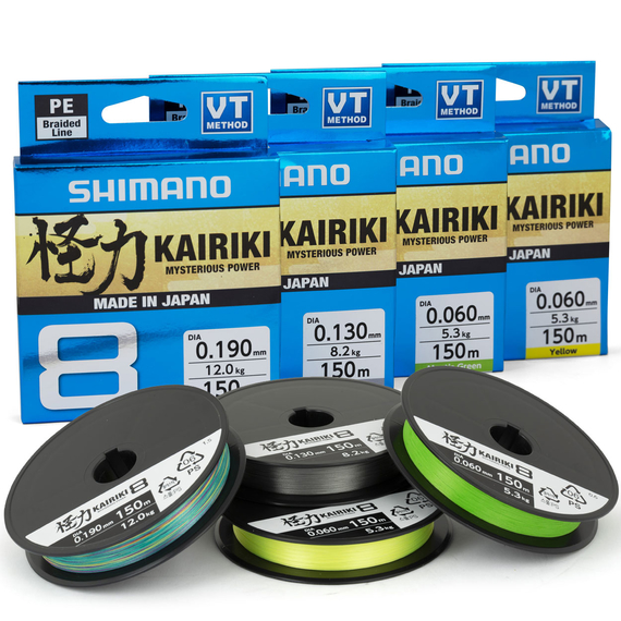 Шнур Shimano Kairiki 8 PE 150m 0.20mm 17.1kg (Japan), Діаметр: 0.20mm, Розмотування: 150m, Колір: желтый, фото , изображение 3