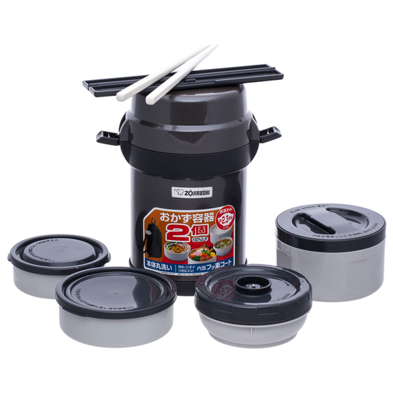Набір для ланча ZOJIRUSHI (Японія) SL-JAF14HG 1.23л темно-сірий, Колір: темно-серый, Об'єм (л): 1.23, фото 