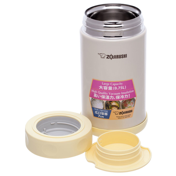Харчовий термоконтейнер ZOJIRUSHI (Японія) SW-FCE75YP 0.75л бежевый, Колір: бежевый, Об'єм (л): 0.75, фото , изображение 2