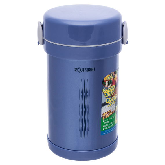 Набор для ланча ZOJIRUSHI (Япония) SL-NC09AA синий, Выберите цвет: синий, Объем (л.): 0.9, фото , изображение 2