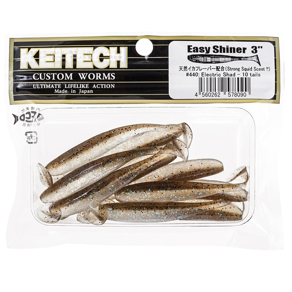 Силікон Keitech Easy Shiner 3" (10 шт/упак), колір:440 electric shad, Довжина силікону: 3" (7.6 см), Колір силікону: 440 Electric Shad, фото , изображение 19