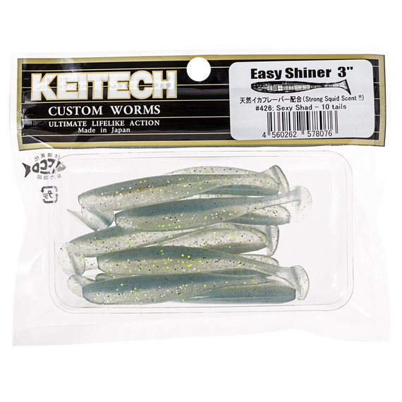 Силикон Keitech Easy Shiner 8" (2 шт/упак) ц:426 sexy shad, Длина силикона: 8" (20.3 см), Расцветка силикона: 426 Sexy Shad, фото , изображение 3