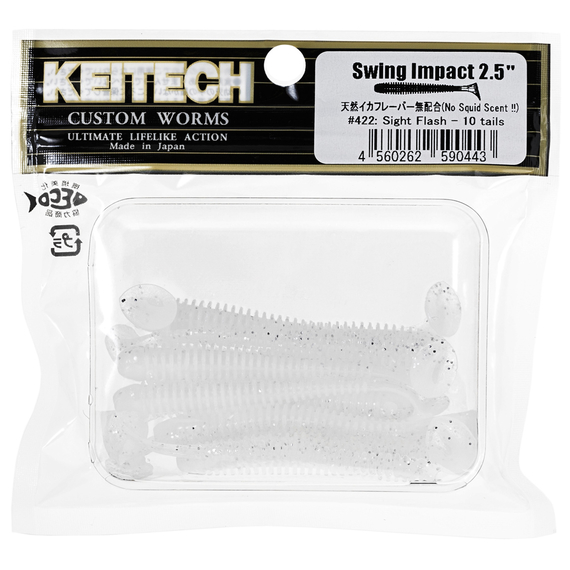 Силікон Keitech Swing Impact 2.5" (10 шт/упак), колір:422 sight flash, Довжина силікону: 2.5" (6.3 см), Колір силікону: 422 Sight Flash, фото , изображение 2