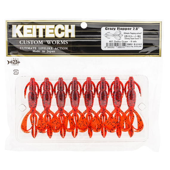 Силикон Keitech Crazy Flapper 2.8" (8 шт/упак) ц:407 delta craw, Длина силикона: 2.8" (7.1 см), Расцветка силикона: 407 Delta Craw, фото , изображение 16