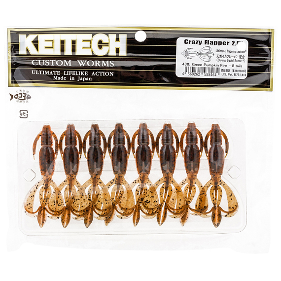 Силікон Keitech Crazy Flapper 2", колір: 438 green pumpkin fire, Довжина силікону: 2" (5.1 см), Колір силікону: 438 Green Pumpkin Fire, фото , изображение 2