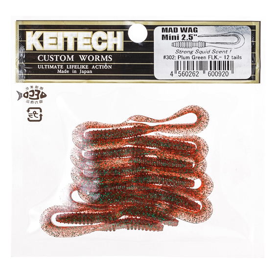 Силікон Keitech Mad Wag Mini 2.5" (12 шт/упак), колір:302 plum green flk., Довжина силікону: 2.5" (6.3 см), Колір силікону: 302 Plum Green Flk., фото , изображение 10