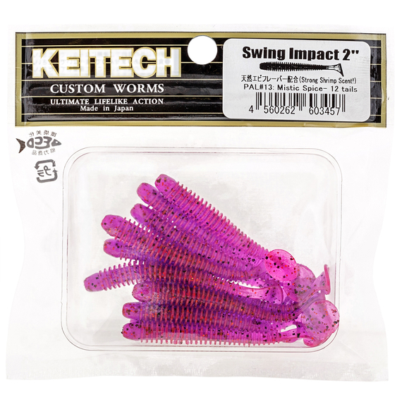 Силікон Keitech Swing Impact 2" (12 шт/упак), колір:pal#13 mistic spice, Довжина силікону: 2" (5.1 см), Колір силікону: PAL#13 Mistic Spice, фото , изображение 2