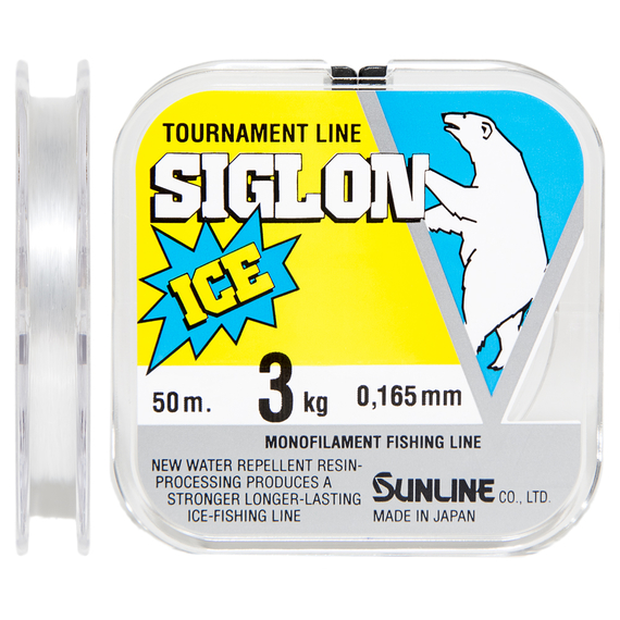 Леска Sunline SIGLON ICE 50м #1.0/0.165мм 3кг, Диаметр: 0.165, фото 
