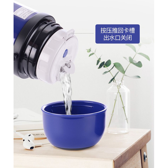 Термос ZOJIRUSHI (Японія) SJ-TG08AA 0.8л синій (с ремешком), Колір: синий, Об'єм (л): 0.8, фото , изображение 6